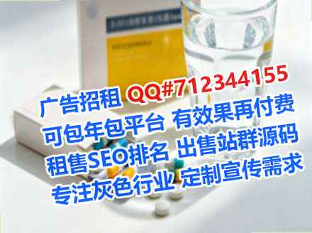 东辽试管婴儿口腔事务所
